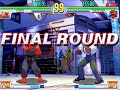 KO (GO, KE) vs surewin しゃーういん (DU)