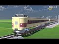 【Railway CG】Railway physics engine made with unity.
