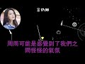 看見妻子跟秘書樓下熱吻，我沒鬧悄悄拍下證據，離婚法庭上我曝光照片，在場所有人都看的驚呆了