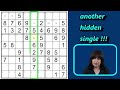 Easy Solving for HARD Level Sudoku Puzzles: Solve With Me