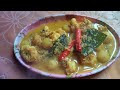 Prawn curry | মিছা মাছৰ এটা ভাল লগা recipe | Rupanjali Goswami