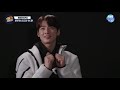 Handsome Tigers. Cha Eun-Woo's bone collection ZIP [Entertainment ZIP/Handsome Tigers]