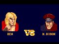 Street Fighter II (SNES) Playthrough