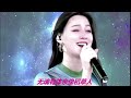 歌曲:   唐藝  ---------   愛拼才會赢  (閩南語  MV  版)