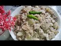 তেল মশলা ছাড়া মোচা দিয়ে চিকেনের গুদক। Mocha Chicken Recipe😋