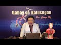 Home Remedies for Back Pain - Dr. Gary Sy