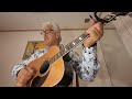 30 April 2024  Eagle  by ABBA guitar cover by  Emmit Rose ( Alternative)