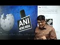 ANI ने WIKIPEDIA पर किया मानहानी का दावा...Explained by Ankit Avasthi Sir