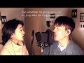 A Great big World - Say SomethingㅣCover by HYND