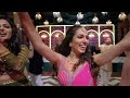 Vinay & Neha #ViNeh | Surprise Family Sangeet Dance Performance | Bollywood | Indian Wedding