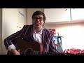 Little Lucy, What's Your Problem? - Bedroom Version Cover (The Ragamuffins) | Edward W. Feery