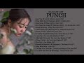 PUNCH OST PLAYLIST | KDRAMA