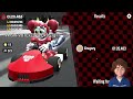 ROXY RACERS: THE VIDEO GAME with Roxanne Wolf and Gregory