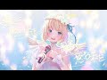 【MV】アイドルでよかった。／mona（CV：夏川椎菜）【HoneyWorks】