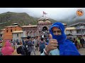 बद्रीनाथ : बैकुंठ तो यही है | पंचशिला | तप्तकुंड | सरस्वती उद्गम | माणा | हिमालय पदयात्रा–27