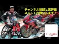 【白バイとおいかけっこ】白バイ VS  Kawasaki Ninja ZX25R　確保！！交通機動隊のテクニックは流石です！