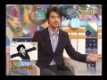 Takeshi Kaneshiro surpise guest Japanese talk show - Part 1