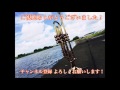 栄光の架け橋【トランペットで演奏してみた！】