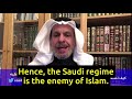 The Best Word to Describe Saudi Arabia - Dr. Saad Al-Faqih