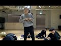 TAEMIN 태민 ‘Criminal’ Dance Practice