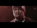 DREAMCHASERS SOUND, Meek Mill - Chase Dreams ft. 50 Cent (Official Video) 2024