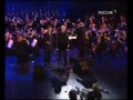 Hvorostovsky & Kaufmann - Pearl Fishers duet