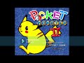 Pocket Monster 2 Bootleg: Stage 1 & 4 (High Tone)