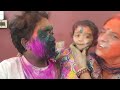 Happy Holi 2024 | Family Holi Vlog 2024 Part 1 #holi