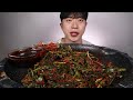 Grilled BIG Beef Large Intestines ASMR MUKBANG EATING SHOW