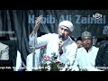 Live 🔴UYUN AL-HIKAM BERSHOLAWAT BERSAMA HABIB ALI ZAINAL ABIDIN ASSEGAF & AZ-ZAHIR DI PONOROGO