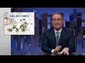 Dollar Stores: Last Week Tonight with John Oliver (HBO)
