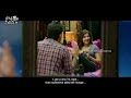 Nithiin And Samantha Ultimate Telugu Comdey Scene | Anupama Parameswaran | Kotha Cinema