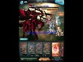 Xeno Sagitarius Nightmare 120  2 turn kill