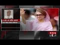বেগম জিয়ার শারীরিক অবস্থা স্থিতিশীল: ব্যক্তিগত চিকিৎসক | Khaleda Zia | BNP | Health Update |Somoy TV