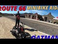 Mini bike gas tank options
