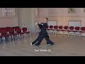 Tango (Novice Level) Choreography - Fallaway Whisk, Bounce Fallaway