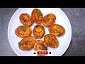 Egg fry |Simple & Tasty Boiled Egg fry Recipe |Egg Roast Recipe  |Egg Recipes |Anda Fry