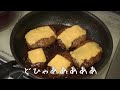 ダイエットが全てパー。一日中食べまくる生理前の食欲が止まらない日の食事【爆食ルーティン】