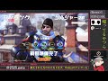 【OW2】ペータの「オーバーウォッチ2」