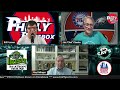 The GREAT Ray Didinger talks Eagles First Impressions 🦅🔥 I Philly Pressbox Radio