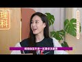 「或許不用背叛自己，也能找到跟世界共存的方法。#曾愷玹 的 #自療的科學