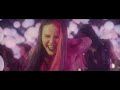 MEGARA - Dancing Queen (ABBA Cover) | (VIDEO OFICIAL)