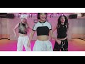 (여자)아이들((G)I-DLE) - '퀸카 (Queencard)' Choreography Practice Video