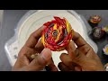 METAL BOLT lucifer - The new destroyer of all beyblades