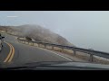 Driving from Malibu to Agoura Hills via Yerba Buena Rd & Mulholland Highway [4K]