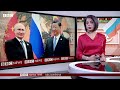 China Russia : Putin और  Xi Jinping की मुलाकात, दुनिया का वर्ल्ड ऑर्डर बदलने की कोशिश? (BBC Hindi)