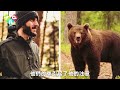 被陷阱困住棕熊拼命求救，好心男子艱難救助，1年後棕熊拖家帶口來報恩！