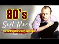 Most Old Beautiful Soft Rock Love Songs  🔈  Phil Collins, Bee Gees, Lobo, Celine Dion, America