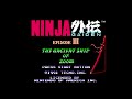 Ninja Gaiden III Rock Medley