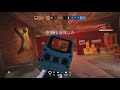 r6s clip